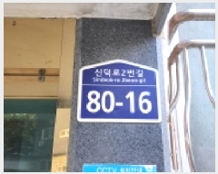  2025Ÿ��64446  �ټ���(����)���