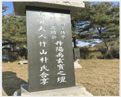  2025Ÿ��64551  ����