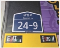  2025Ÿ��64744  �ٸ��󰡰��