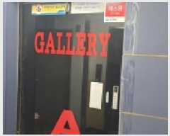  2025Ÿ��64744  �ٸ��󰡰��