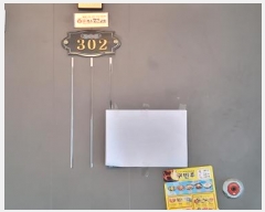  2025Ÿ��64794  �ټ���(����)���