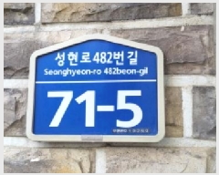  2025Ÿ��64794  �ټ���(����)���