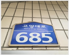  2025Ÿ��64943  ����Ʈ���