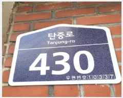  2025Ÿ��65045 ��� ����� �ϻ굿�� �߻굿 1566 �߻긶������Ʈ 1009�� 5��503ȣ   ����Ʈ���