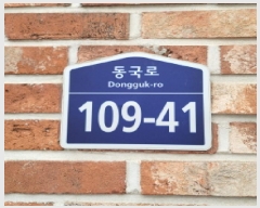  2025Ÿ��65076 ��� ����� �ϻ굿�� �Ļ絿 752-3 ���̺����� 1�� 2��201ȣ   �ټ���,������