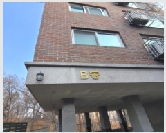  2025Ÿ��65087 ��� ����� ���籸 ���ﵿ 341-14 ���ﵿ�ټ������� �� 4��402ȣ   �ټ���,������