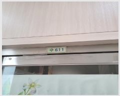  2025Ÿ��65123 ��� ����� ���籸 ���ൿ 1005-5 ����� 6��610ȣ    ��,�繫�ǰ��