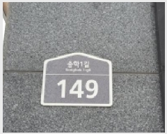  2025Ÿ��65177 ��� ���ֽ� �ߴ絿 226-23 �츮���� 101�� 1��101ȣ    �ټ���,������