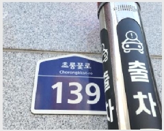  2025Ÿ��811 ��� ���ֽ� ���е� 2080-1 ��ŸŸ�� ���̵� 6��601ȣ    ��,�繫�ǰ��