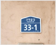  2025Ÿ1111  ֽ  705-4       ð