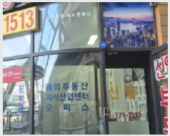  2025Ÿ1456   籸 ۵ 291 Ʈۿ ǸŽü 1138ȣ   ,繫ǰ