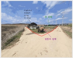  2025Ÿ��1791 ��� ���ֽ� �ߵ��� 923       ����(��)���