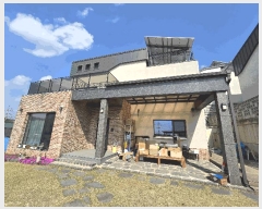  2025Ÿ1951  ֽ   530-8      ð