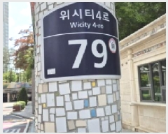  2025Ÿ2121   ϻ굿 Ļ絿 1510 Ƽ3 306 191902ȣ   Ʈ