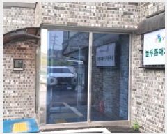  2025Ÿ2336  ֽ  ϸ 190-2 Ÿ2 3303ȣ    ټ,