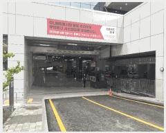  2025Ÿ3186   籸 ⵿ 394 ƮνƼ⵿ 111120ȣ    Ʈ