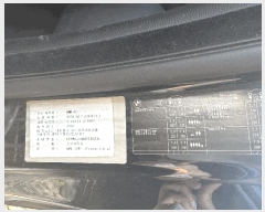  2025Ÿ3254 ֽ  ɾȸ 239       