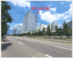  2025Ÿ��4073 ��� ����� ���籸 �⵿�� 427 �𿥾��ƹ� 4�����ǽ���411ȣ    ���ǽ��ڰ��