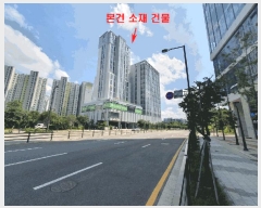  2025Ÿ��4073 ��� ����� ���籸 �⵿�� 427 �𿥾��ƹ� 4�����ǽ���411ȣ    ���ǽ��ڰ��