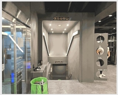  2025Ÿ��4356 ��� ����� �ϻ꼭�� �ϻ굿 1064-3 ����102ȣ     ��,�繫�ǰ��