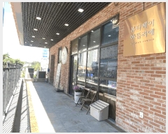  2025Ÿ��5007  �ٸ��󰡰��