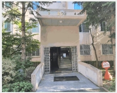  2025Ÿ��5335  �����ڽü����