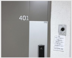  2025Ÿ��7249 ��� ���ֽ� ������ ����õ�� 301 ���ֺ���õȿ���ظ����÷��̽� 106�� 4��401ȣ   ����Ʈ���