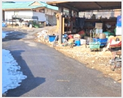  2025Ÿ��61038 ��� ���ֽ� ������ ��縮 351-45      ���ð��