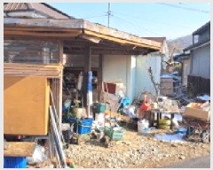  2025Ÿ��61038 ��� ���ֽ� ������ ��縮 351-45      ���ð��