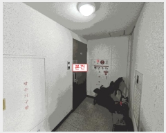  2025Ÿ62384  ֽ ͵ 1338 7Ѷߵ 708 3302ȣ    Ʈ