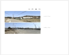  2025Ÿ62418  ֽ  絿 83      (Ӿ)