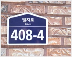  2025Ÿ��62458  �ټ���(����)���