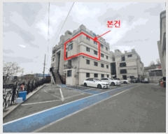  2025Ÿ��62479 ��� ���ֽ� ���̵� 421 Ʈ�����Ÿ���Ͽ콺 101�� 3��304ȣ    �ټ���,������