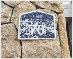  2025Ÿ62522  ֽ ͵ 1321 4Ѿ 410 111101ȣ    Ʈ