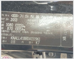  2025Ÿ��62559 ��� ���ֽ� ��������151-3 ������������       �������