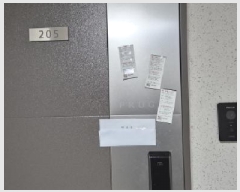  2025Ÿ62639   ϻ꼭 ź 1650 ϻ꿡Ǫ 114 2205ȣ   Ʈ