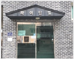  2025Ÿ��62643 ��� ���ֽ� �ߴ絿 183-2 ����ž�� 2��202ȣ     �ټ���,������