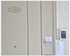  2025Ÿ62724   ϻ굿 ǳ 1268 Ӹ 605 202001ȣ   Ʈ