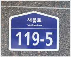  2025Ÿ��62767  �ټ���(����)���