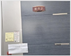  2025Ÿ62789   ϻ굿 ߻굿 16-24 ̼ 02ȣ    ټ,