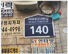  2025Ÿ62827  ֽ е 2       ð