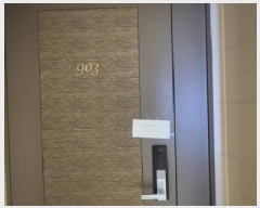  2025Ÿ62950   ϻ꼭 ź 1640 ϻλϽ 105 9903ȣ   Ʈ