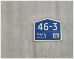  2025Ÿ62990  ֽ ߴ絿 78-24 1-3102ȣ      ټ,