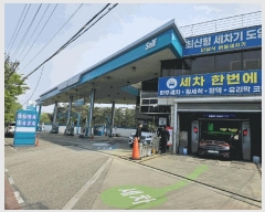  2025Ÿ63000   籸 ֳ 478-7      Ұ