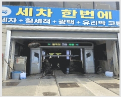  2025Ÿ63000   籸 ֳ 478-7      Ұ