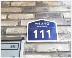  2025Ÿ63058  ֽ ߴ絿 178-36  4 4401ȣ    ټ,