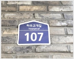  2025Ÿ��63137 ��� ���ֽ� �ߴ絿 178-2 ������� 6�� 2��201ȣ    �ټ���,������