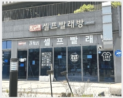  2025Ÿ��63255  �ٸ��󰡰��