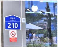  2025Ÿ��63255  �ٸ��󰡰��