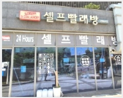  2025Ÿ��63255  �ٸ��󰡰��